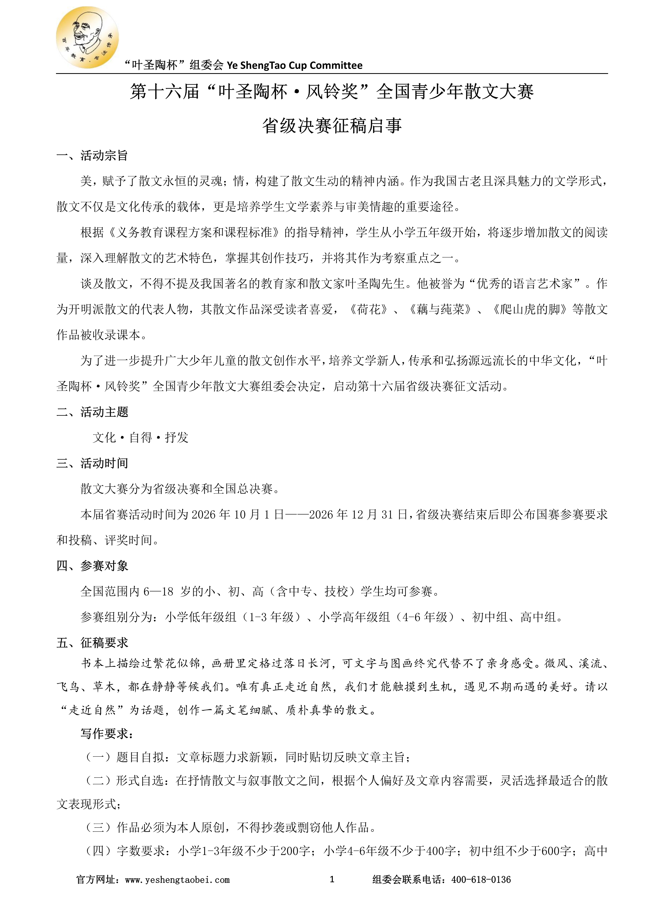 042c06c7a4e32728f6d59cc920cd8bb8.jpg